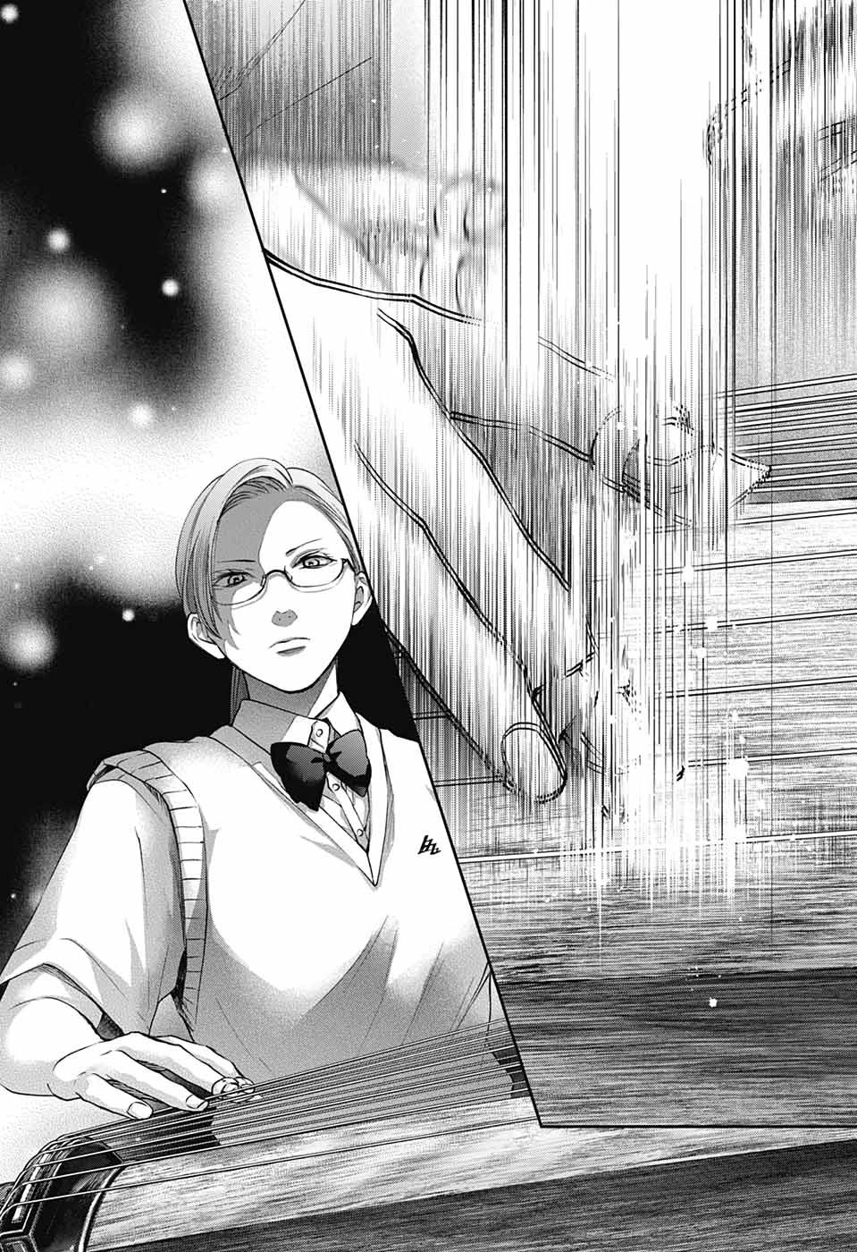 Kono Oto Tomare!, Chapter 116 image 34